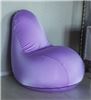 Кресло "FLEXY" фиолетовый