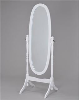 Зеркало MS-8007-wt Зеркало (Белый)